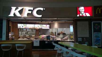 KFC OC Metropole Zličín, Praha