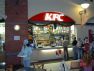KFC Olympia Plzeň